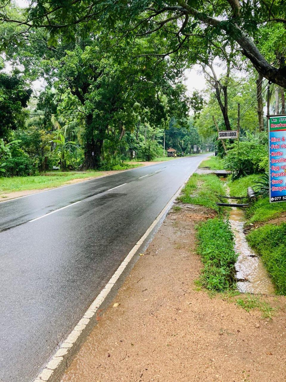 Sigiri Lodge Sigiriya Buitenkant foto